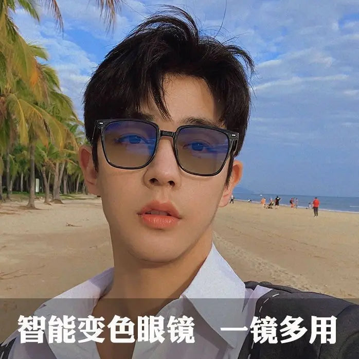 Smart Photochromic Oversized Glasses Women Square Frame Light Adaptive No Makeup Look High Quality Optical Protection Eyewear