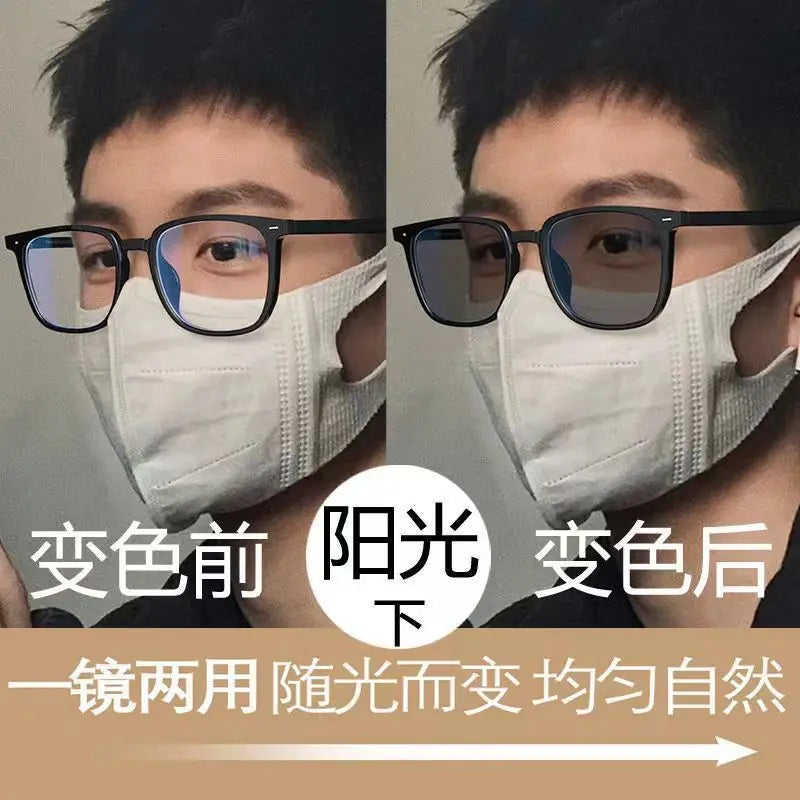 Smart Photochromic Oversized Glasses Women Square Frame Light Adaptive No Makeup Look High Quality Optical Protection Eyewear