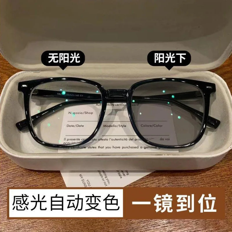 Smart Photochromic Oversized Glasses Women Square Frame Light Adaptive No Makeup Look High Quality Optical Protection Eyewear
